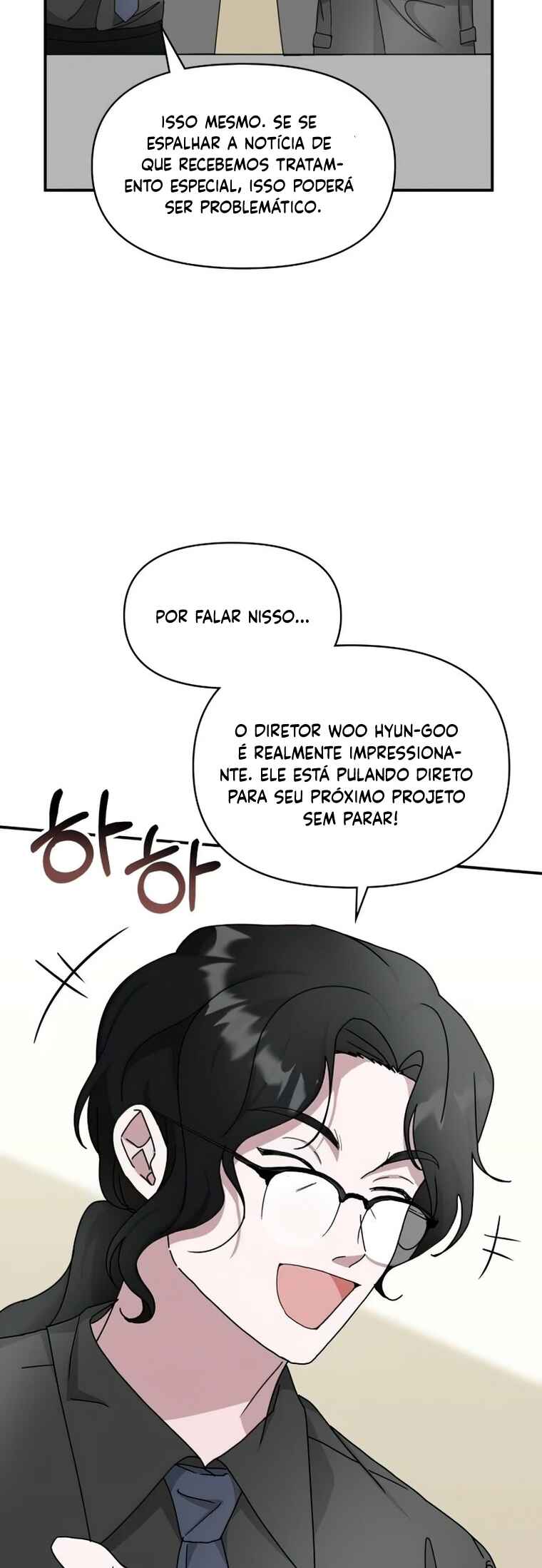 Daetteum Chakgakdanghaetda Goemul Cheonjaebaeu-ro Chapter 16 - Page 12