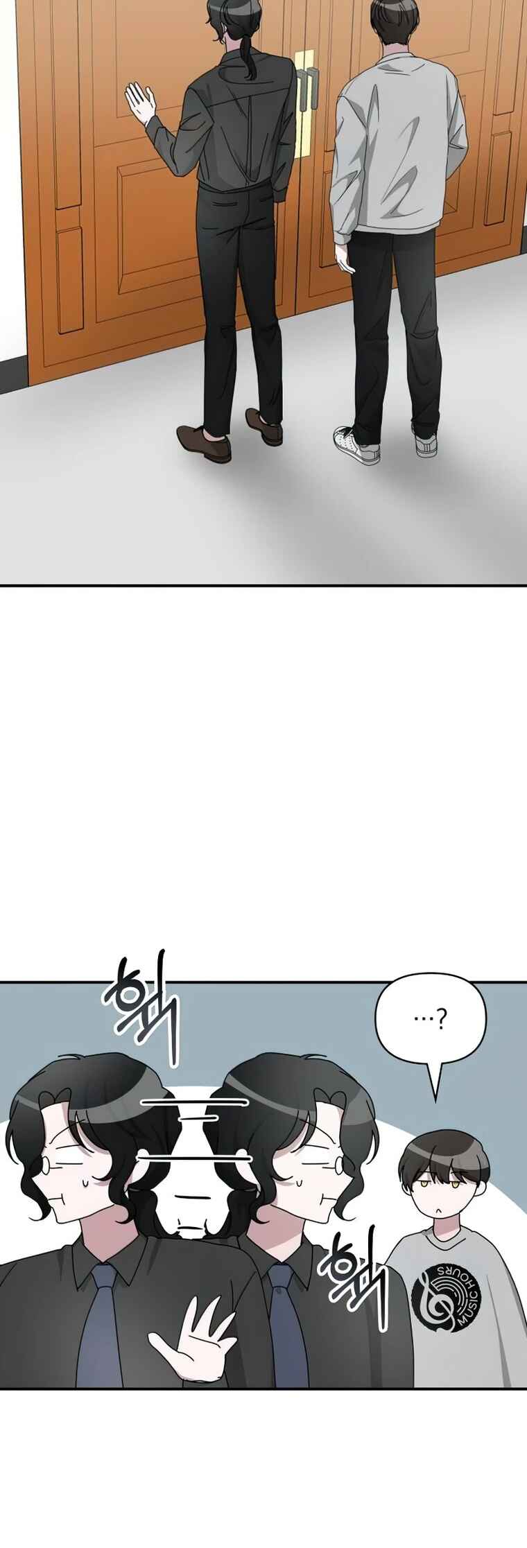 Daetteum Chakgakdanghaetda Goemul Cheonjaebaeu-ro Chapter 16 - Page 17