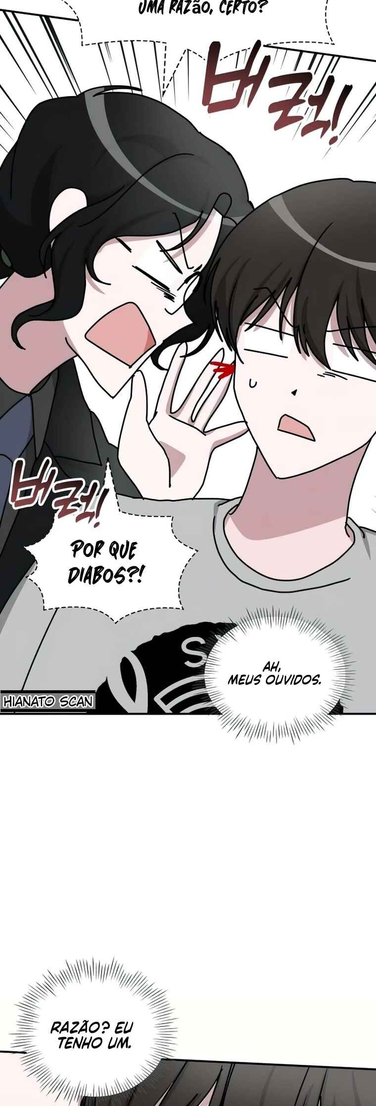 Daetteum Chakgakdanghaetda Goemul Cheonjaebaeu-ro Chapter 16 - Page 19