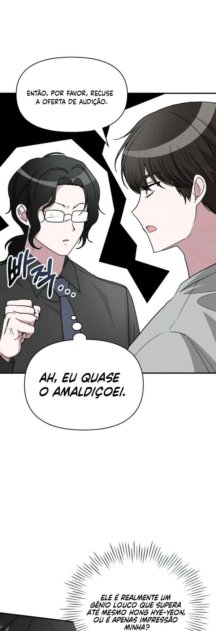 Daetteum Chakgakdanghaetda Goemul Cheonjaebaeu-ro Chapter 16 - Page 28