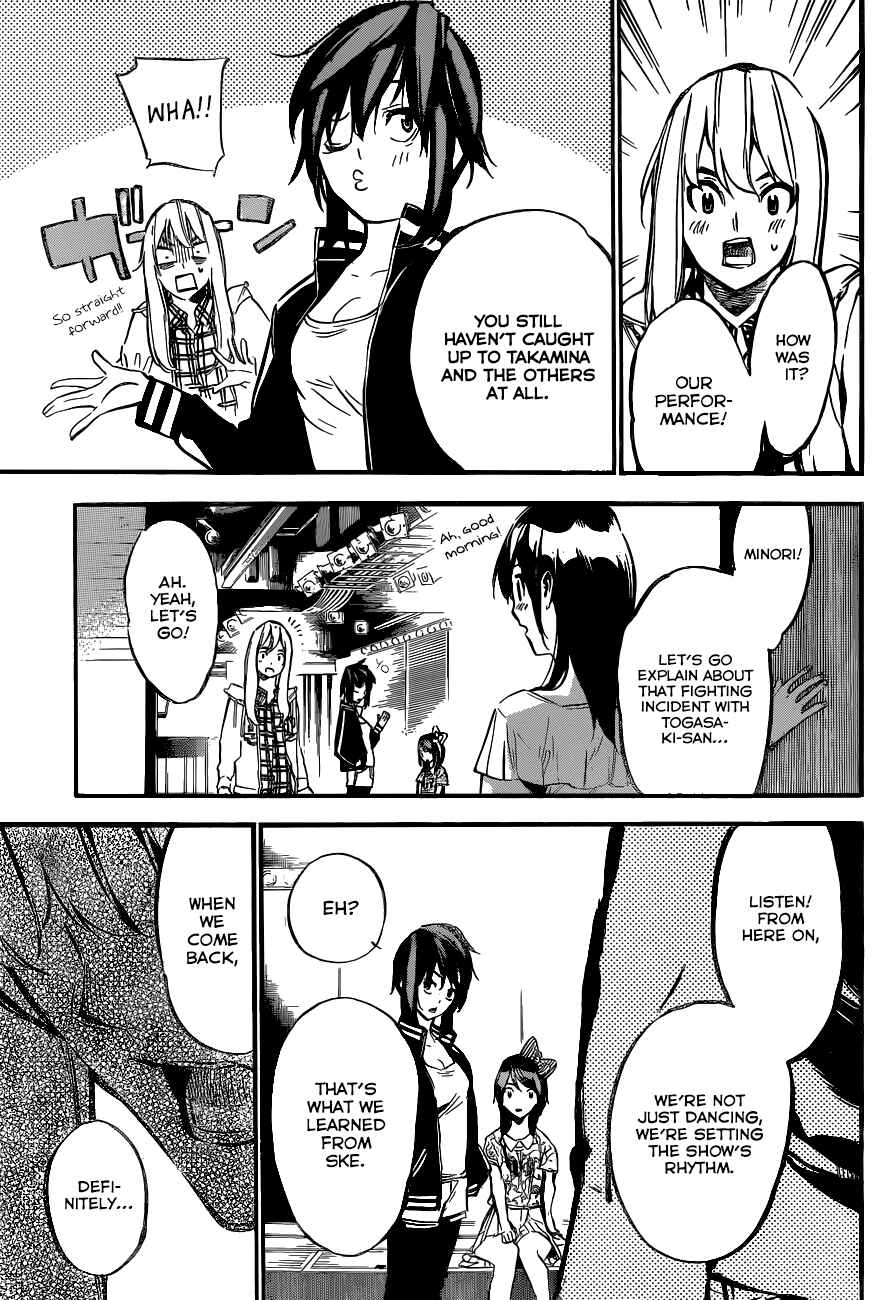AKB49: Ren'ai Kinshi Jourei Chapter 141 - Page 16