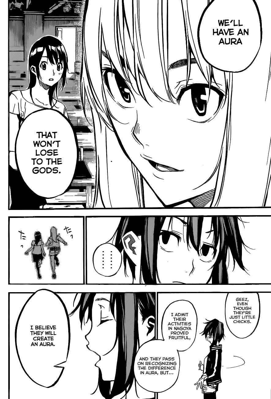 AKB49: Ren'ai Kinshi Jourei Chapter 141 - Page 17