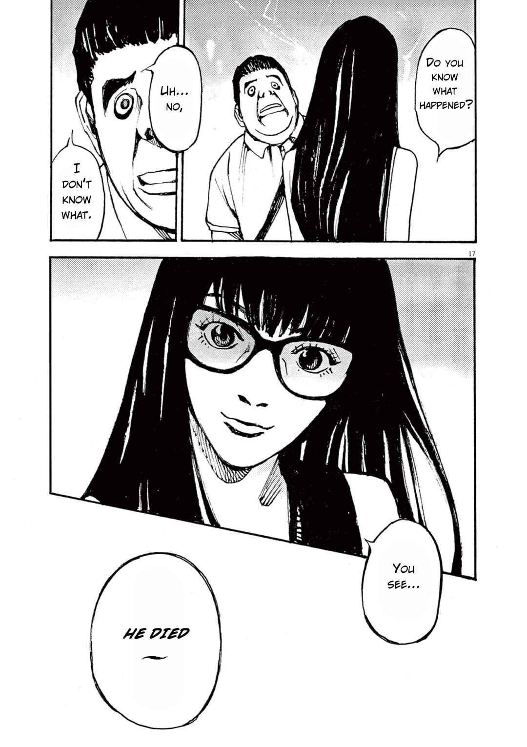JUMBO MAX ~Hyper ED Yakumitsuzounin~ Chapter 9 - Page 17