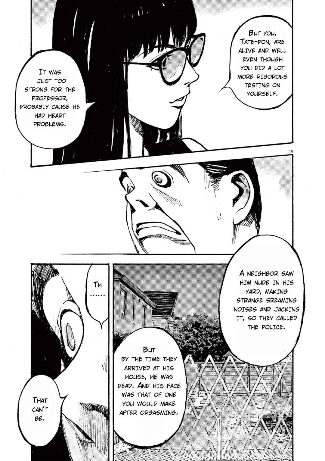JUMBO MAX ~Hyper ED Yakumitsuzounin~ Chapter 9 - Page 19