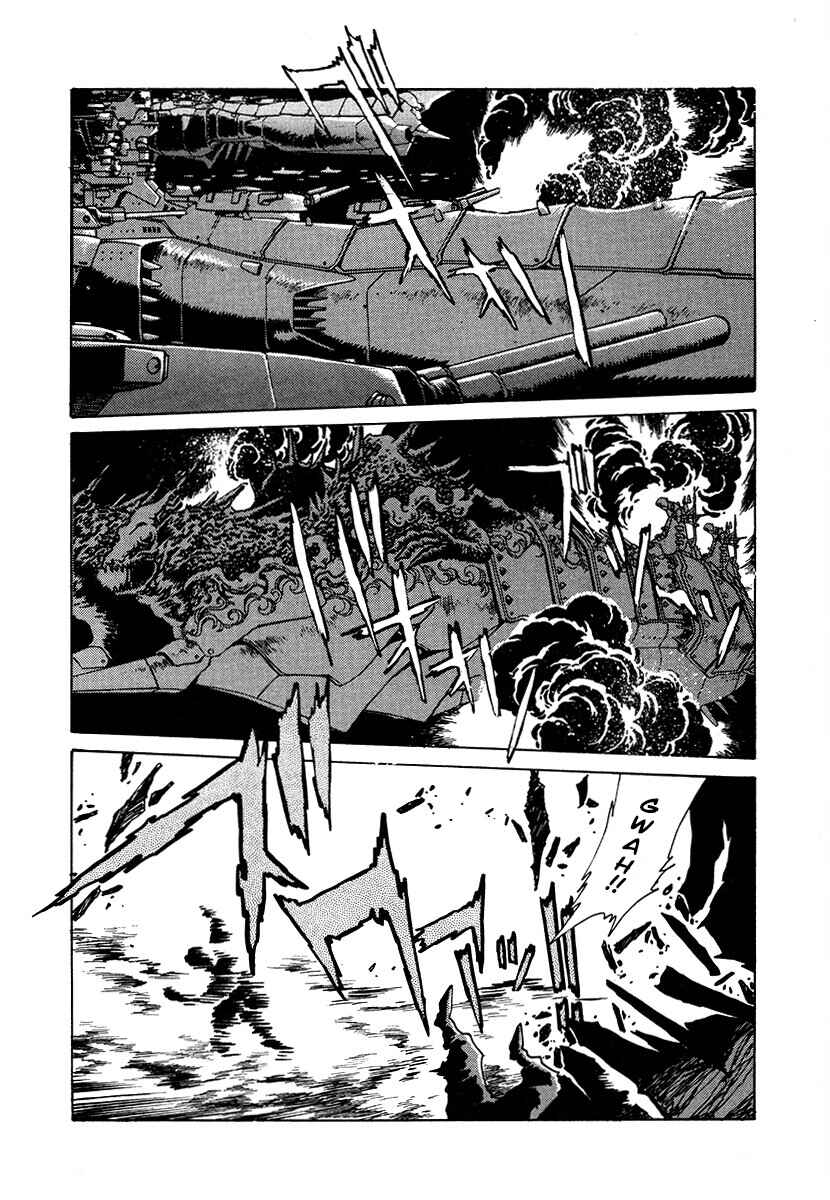 Ginga Sengoku Gunyuuden Rai Chapter 110 - Page 19