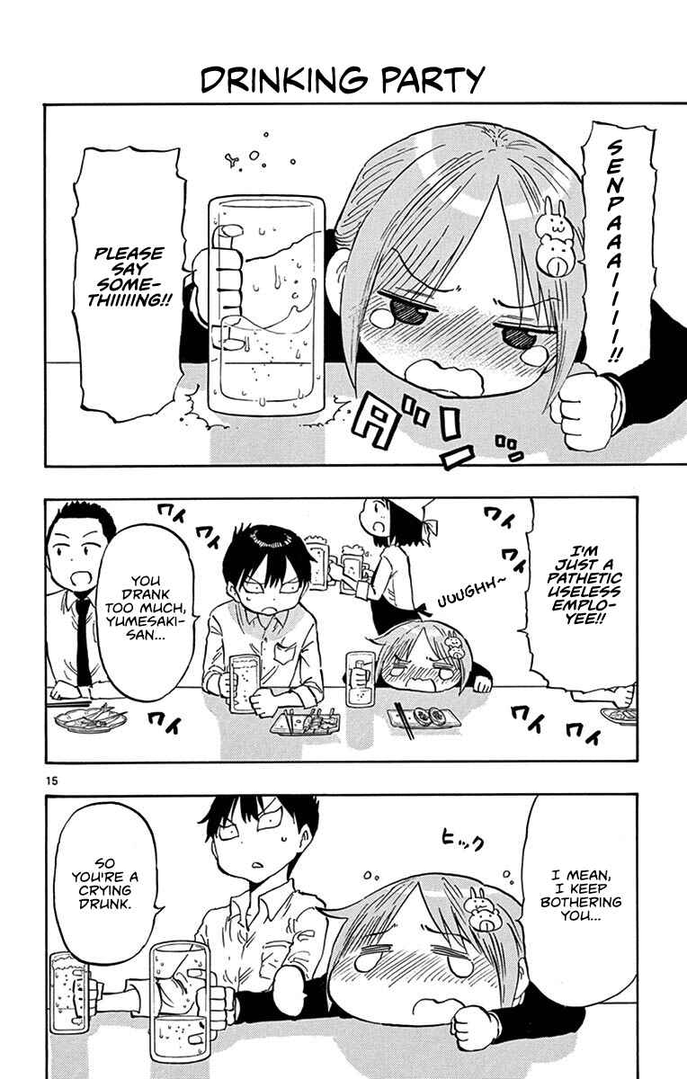 Ponkotsu-chan Kenshouchuu Chapter 20.5 - Page 16