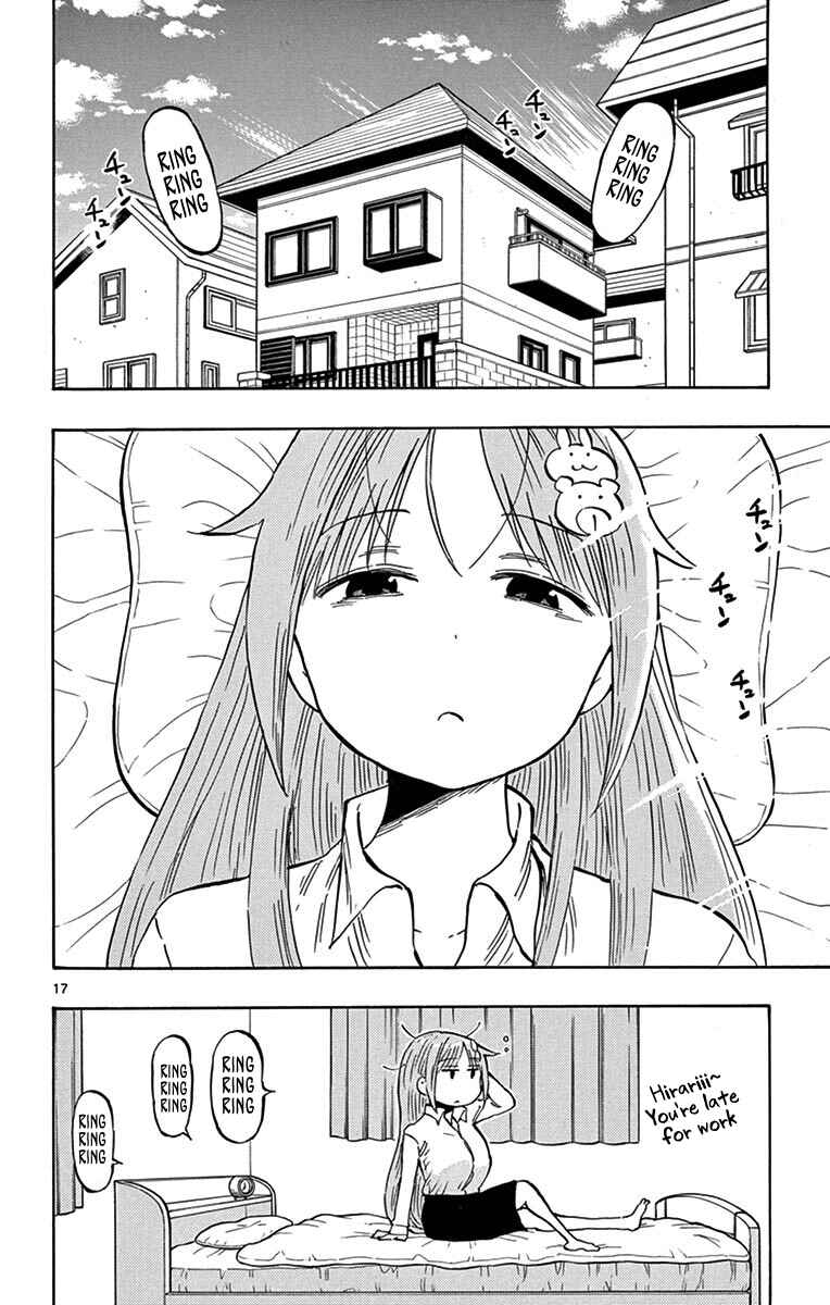 Ponkotsu-chan Kenshouchuu Chapter 20.5 - Page 18