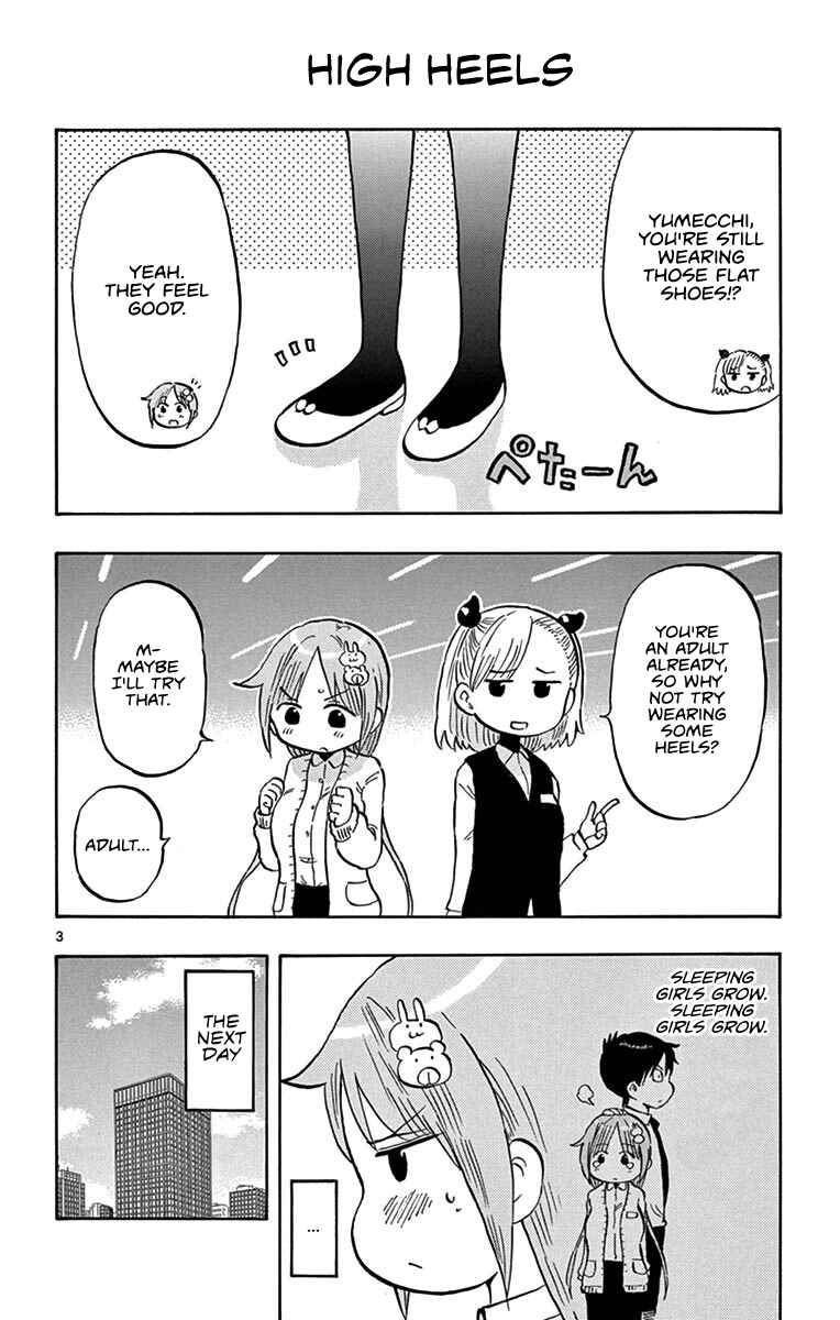 Ponkotsu-chan Kenshouchuu Chapter 20.5 - Page 4