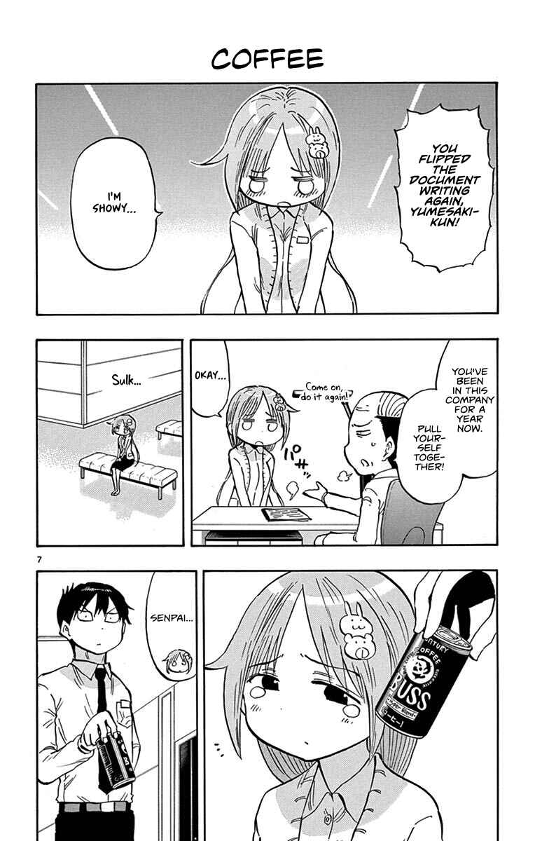 Ponkotsu-chan Kenshouchuu Chapter 20.5 - Page 8