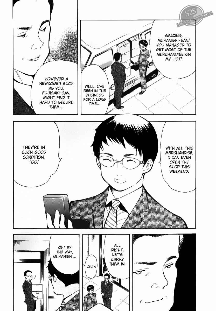 Kurosagi: The Black Swindler Chapter 53 - Page 12