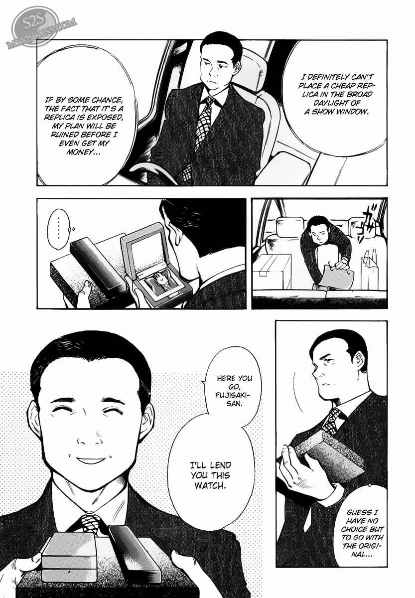 Kurosagi: The Black Swindler Chapter 53 - Page 17