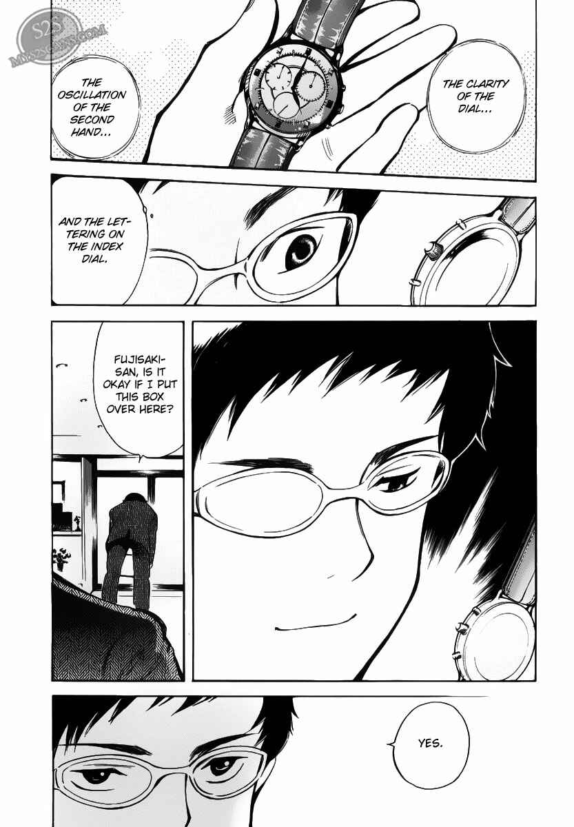 Kurosagi: The Black Swindler Chapter 53 - Page 19