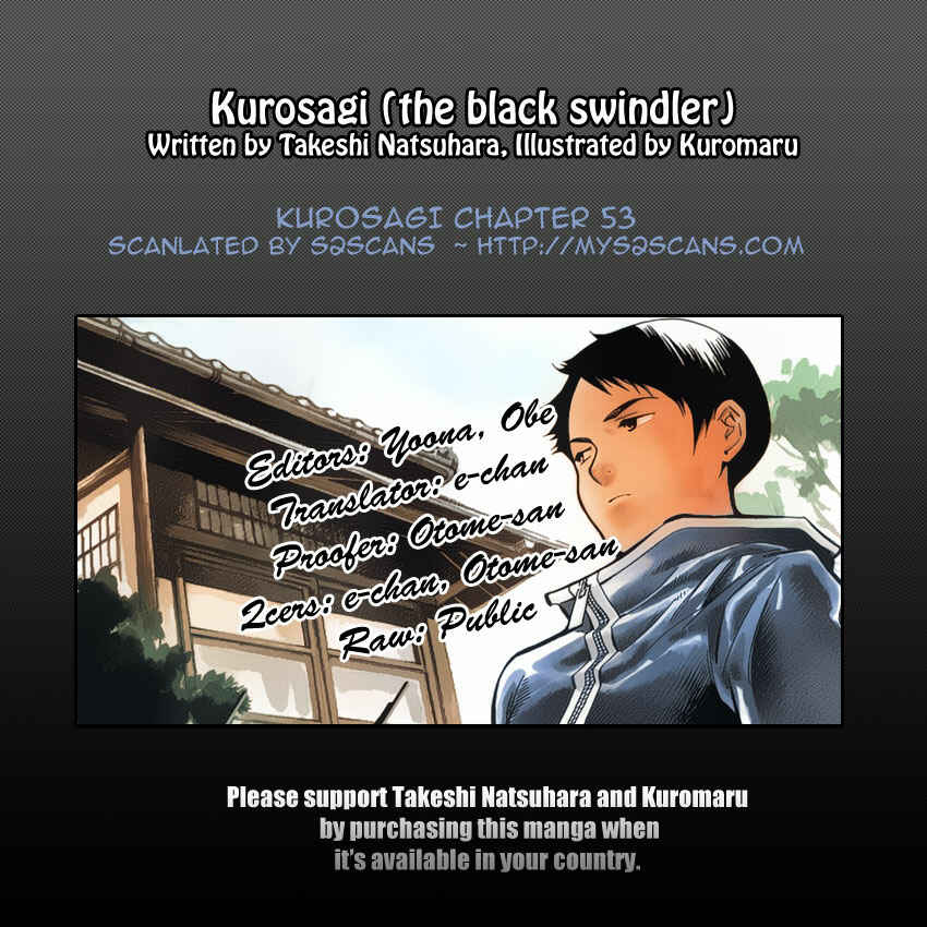 Kurosagi: The Black Swindler Chapter 53 - Page 21