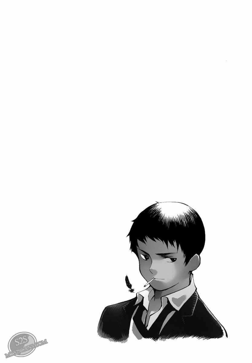 Kurosagi: The Black Swindler Chapter 53 - Page 4