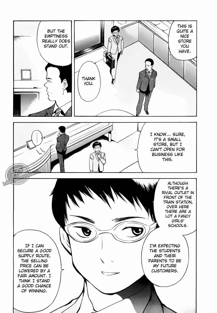 Kurosagi: The Black Swindler Chapter 53 - Page 8