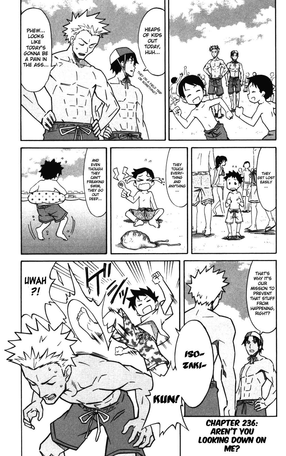 Shinryaku! Ika Musume Chapter 236 - Page 1