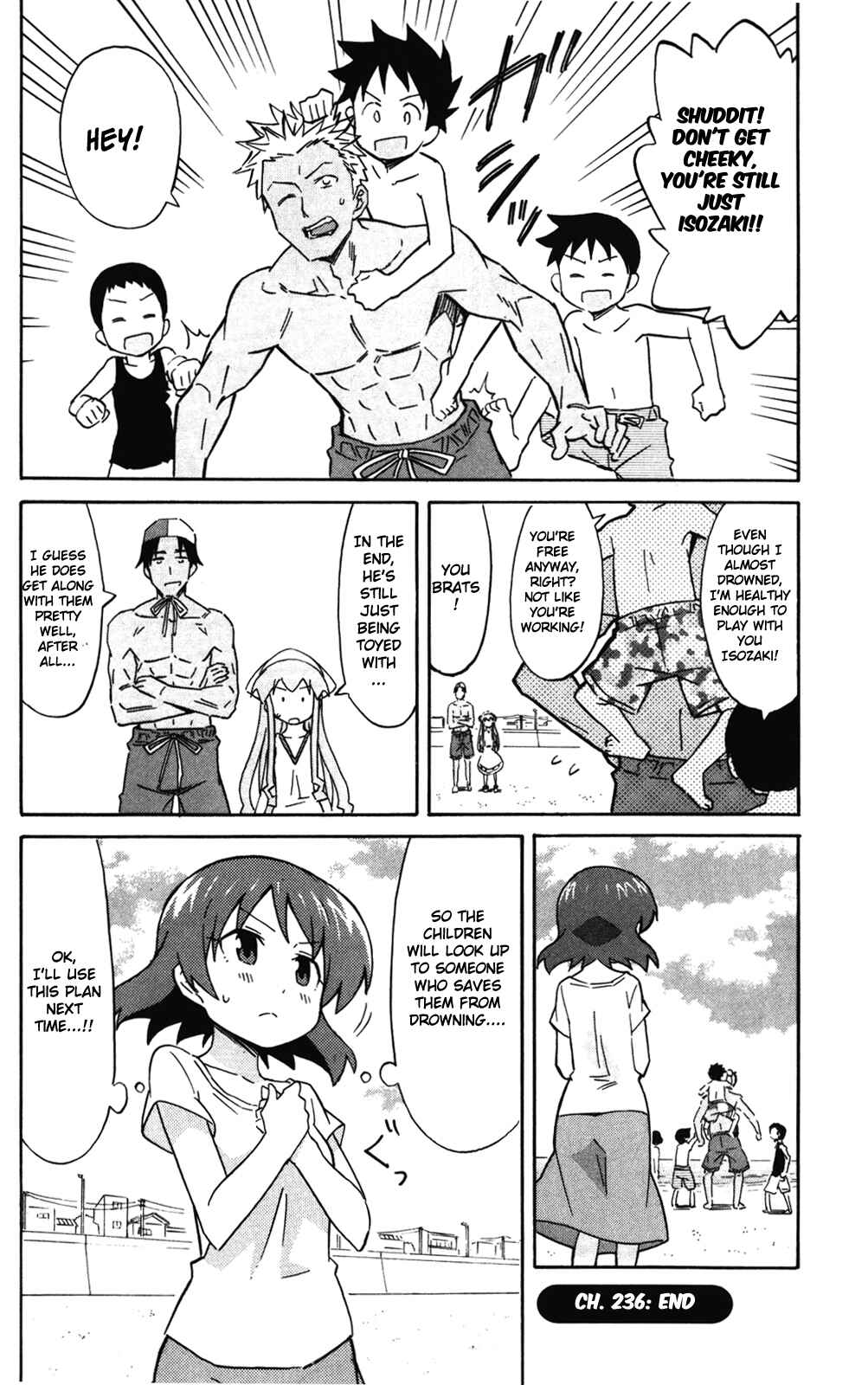 Shinryaku! Ika Musume Chapter 236 - Page 8