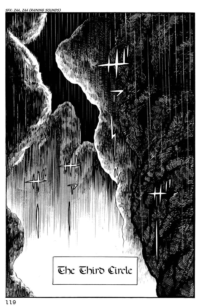 Dante's Divine Comedy Chapter 6 - Page 1