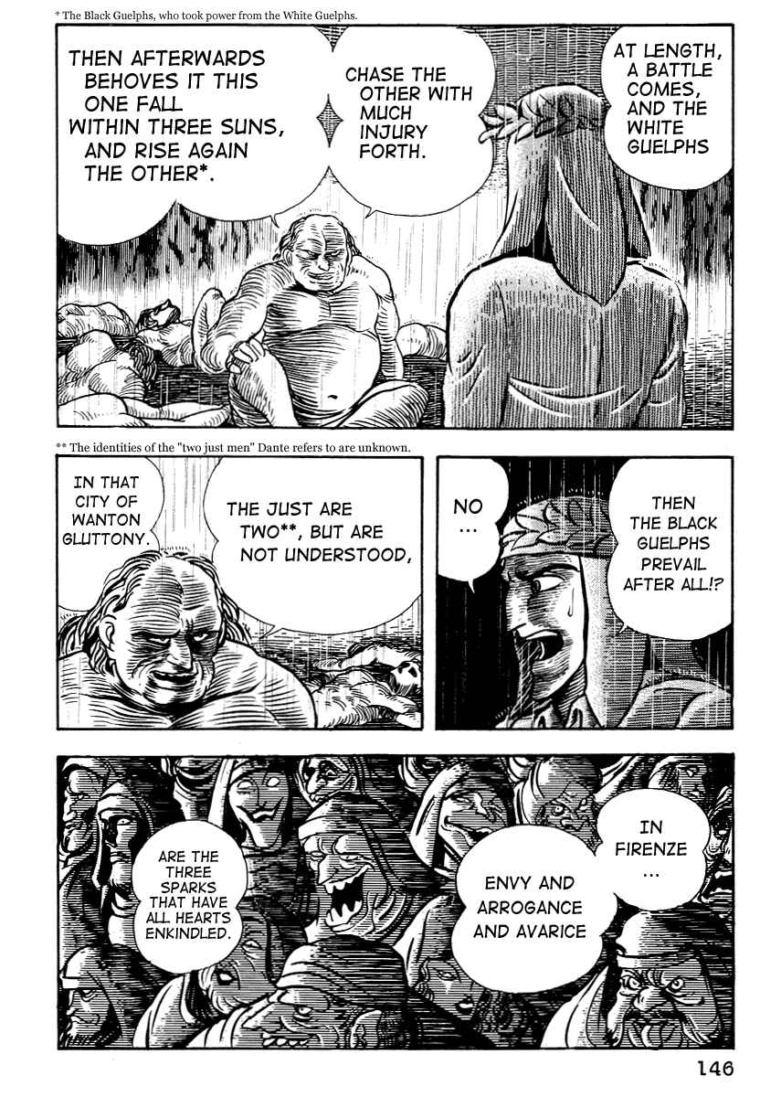 Dante's Divine Comedy Chapter 6 - Page 24