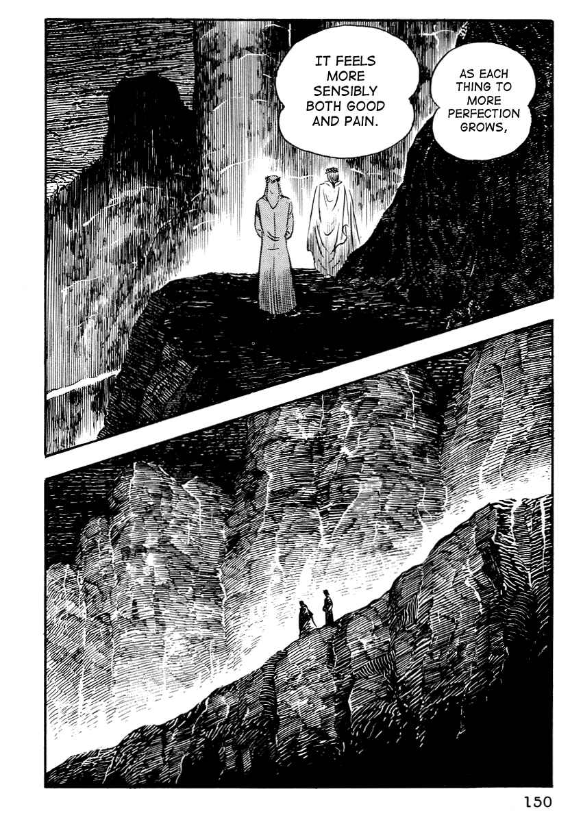 Dante's Divine Comedy Chapter 6 - Page 28