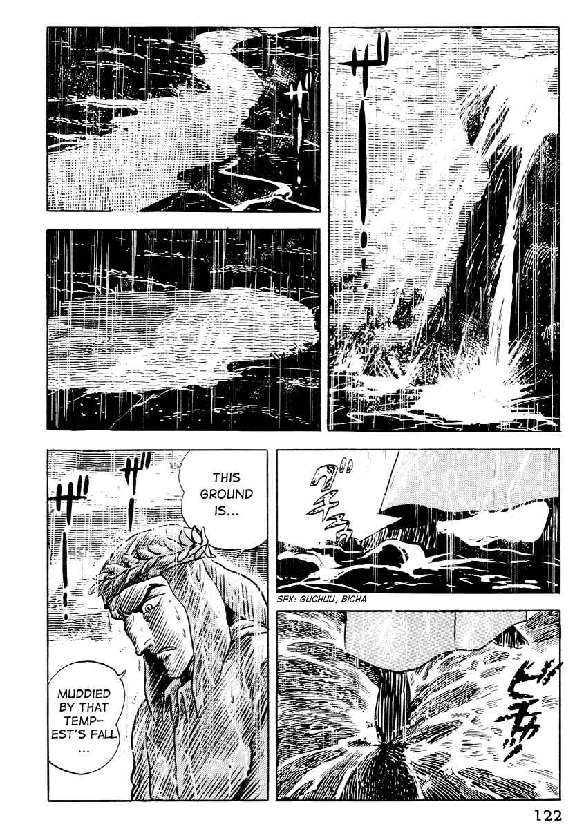 Dante's Divine Comedy Chapter 6 - Page 4