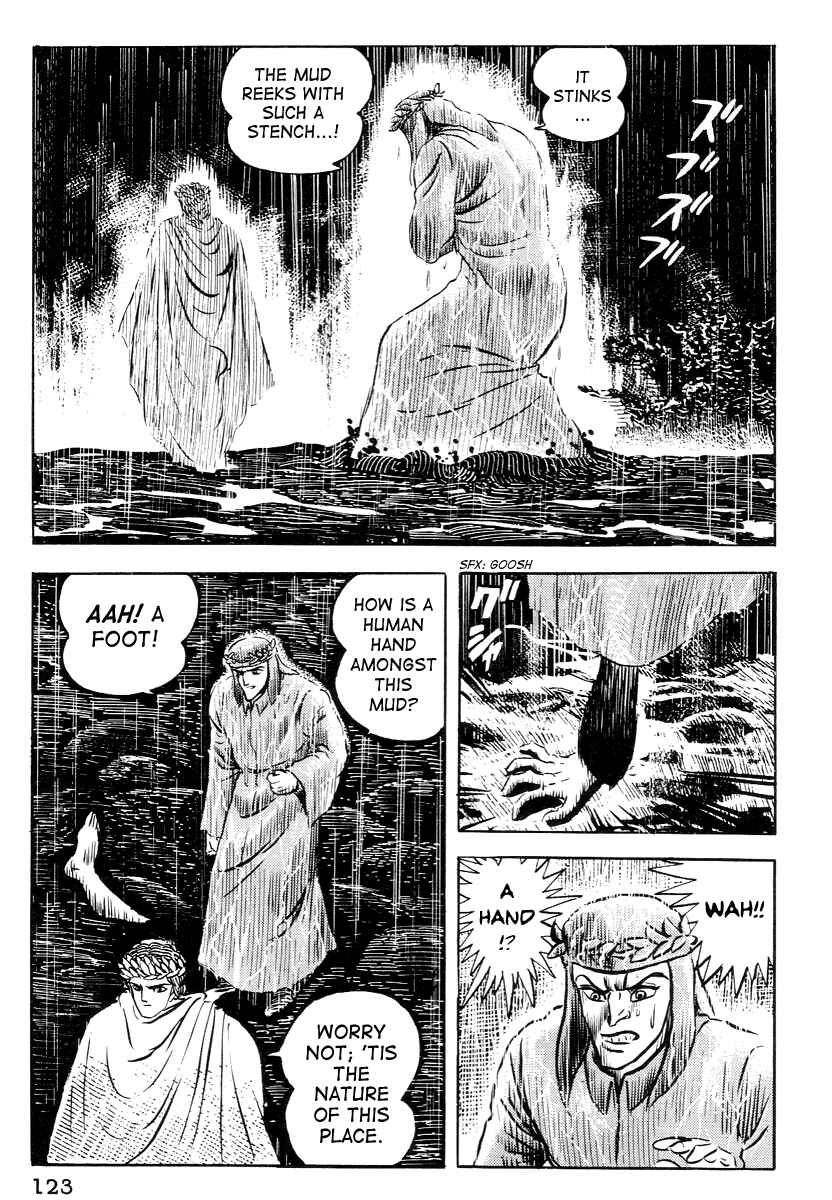 Dante's Divine Comedy Chapter 6 - Page 5