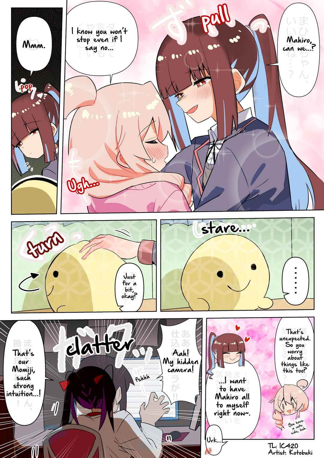 Onii-chan Is Done For! - Highschool ONIMAI (Doujinshi) Chapter 128 - Page 1