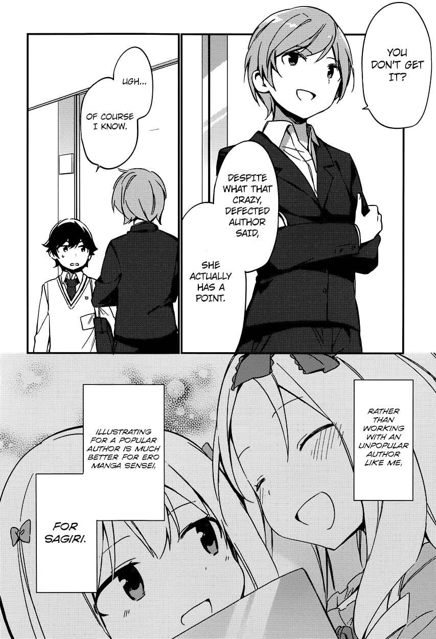 Eromanga Sensei Chapter 5 - Page 23