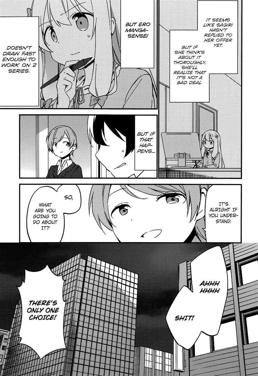 Eromanga Sensei Chapter 5 - Page 24