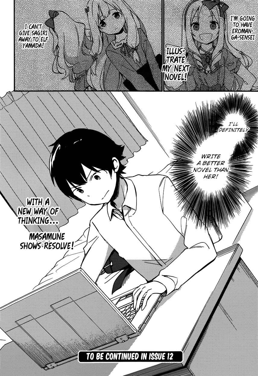 Eromanga Sensei Chapter 5 - Page 29