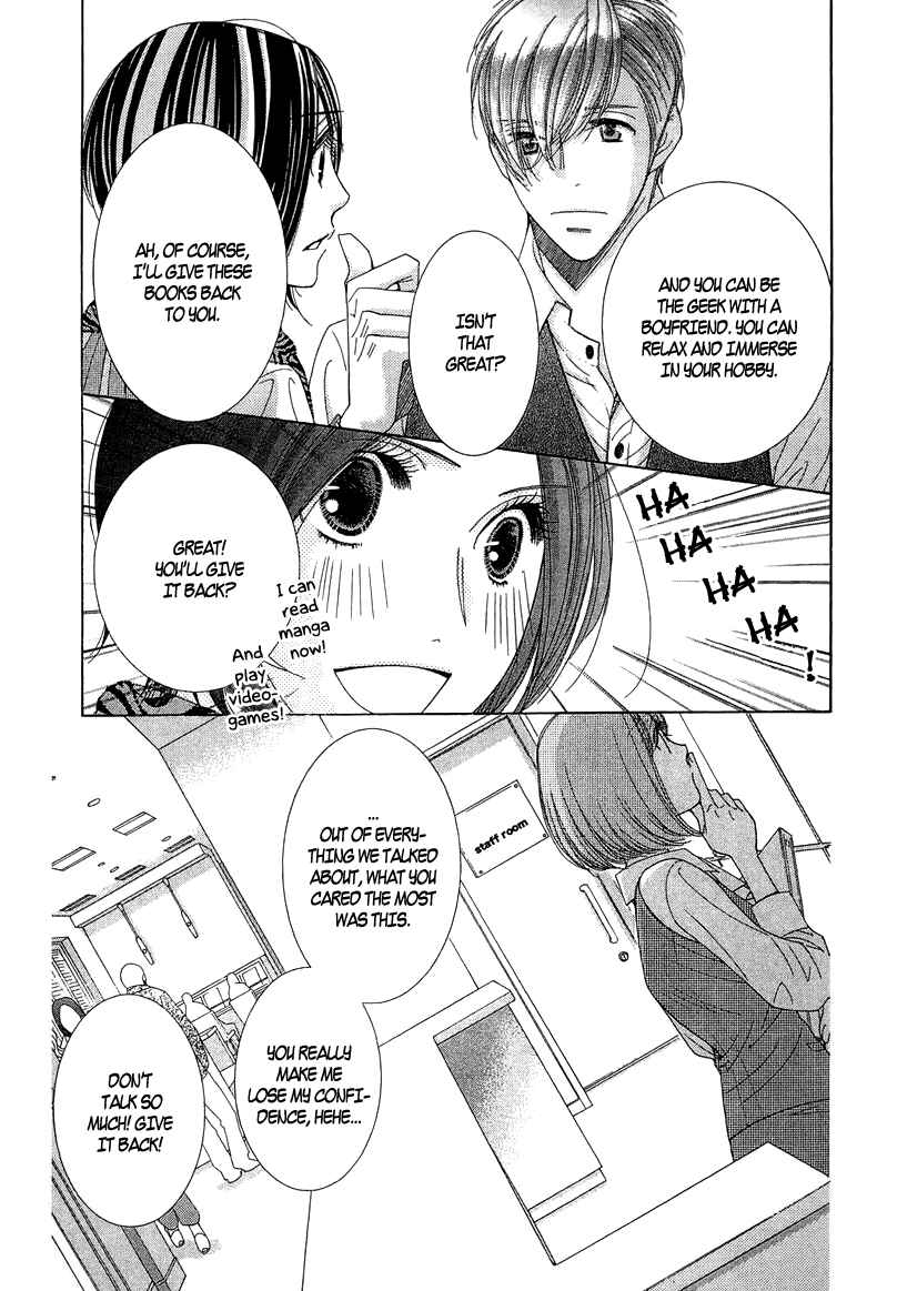 5-ji kara 9-ji made Chapter 7 - Page 15