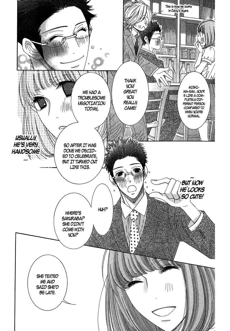 5-ji kara 9-ji made Chapter 7 - Page 20