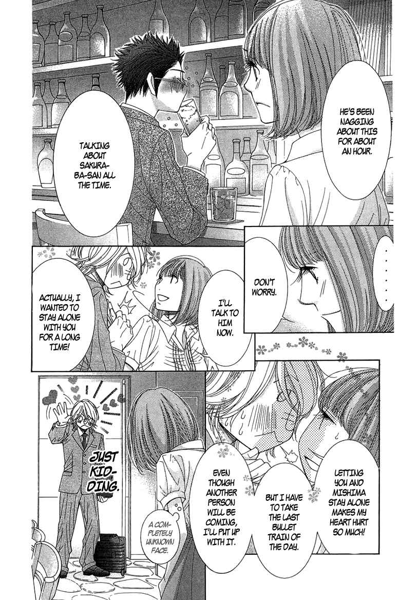 5-ji kara 9-ji made Chapter 7 - Page 22