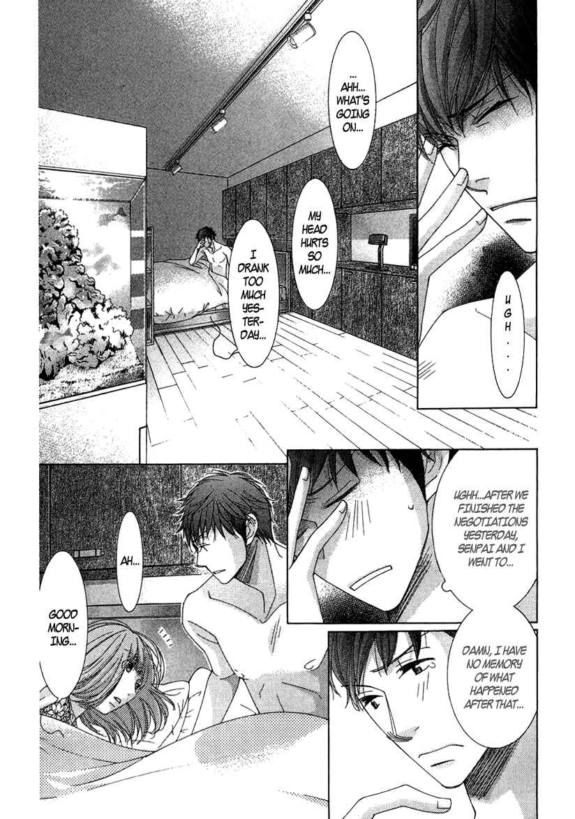 5-ji kara 9-ji made Chapter 7 - Page 29