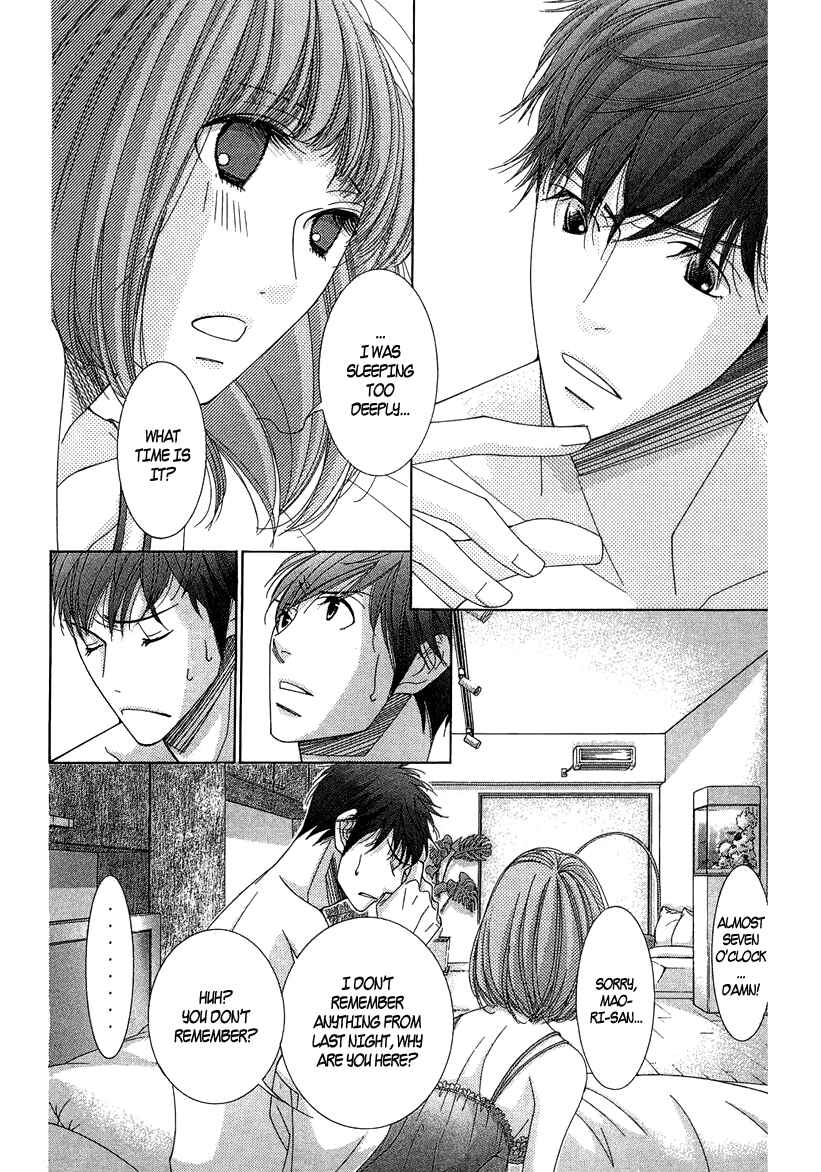 5-ji kara 9-ji made Chapter 7 - Page 30