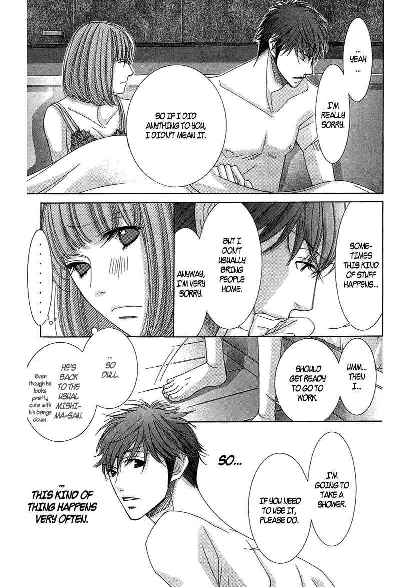 5-ji kara 9-ji made Chapter 7 - Page 31