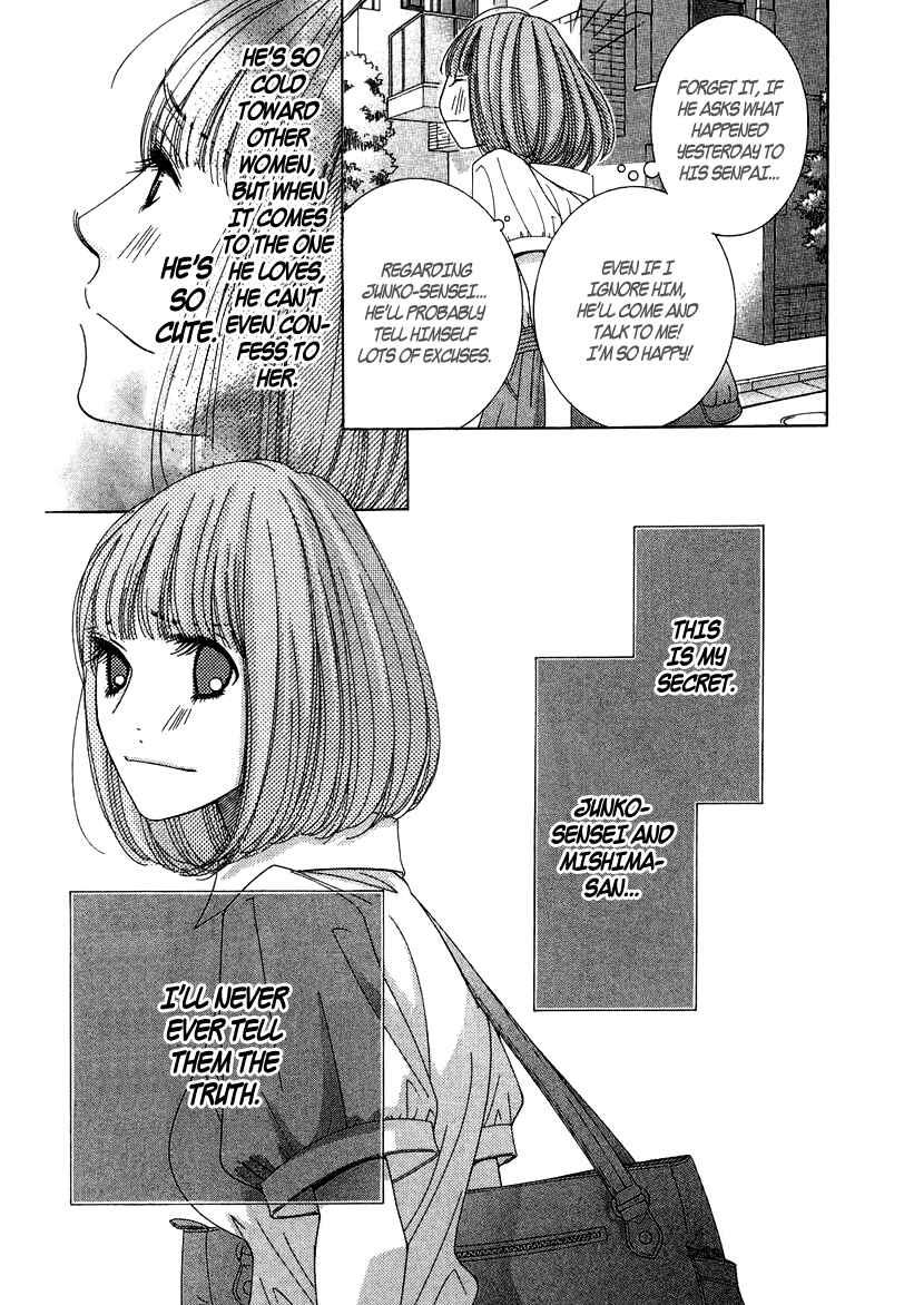 5-ji kara 9-ji made Chapter 7 - Page 37