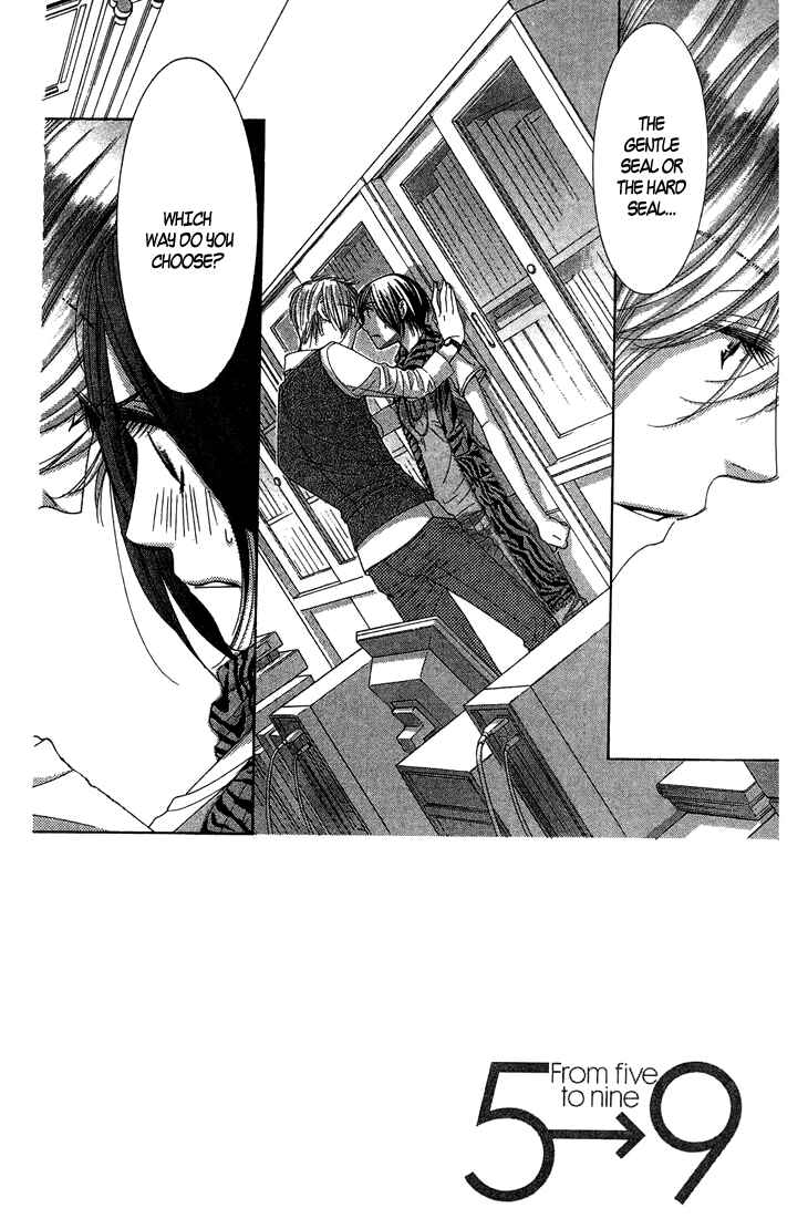 5-ji kara 9-ji made Chapter 7 - Page 5