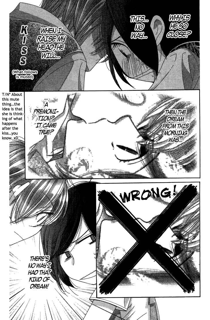 5-ji kara 9-ji made Chapter 7 - Page 6