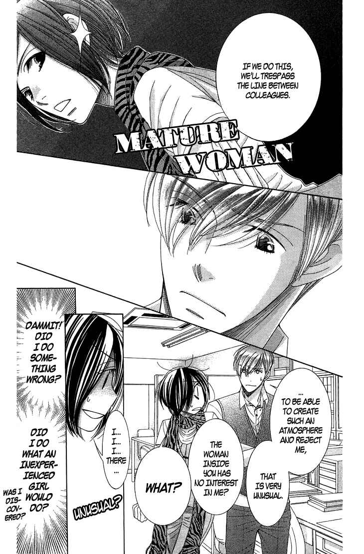 5-ji kara 9-ji made Chapter 7 - Page 7