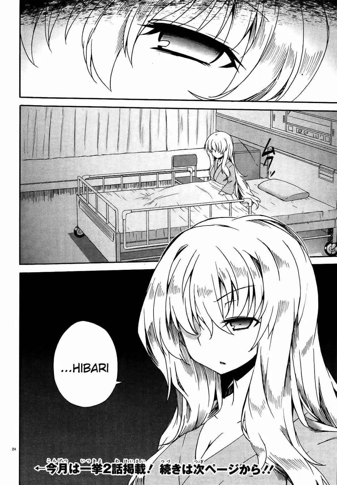 Senran Kagura - Shoujotachi no Shinei Chapter 10 - Page 25