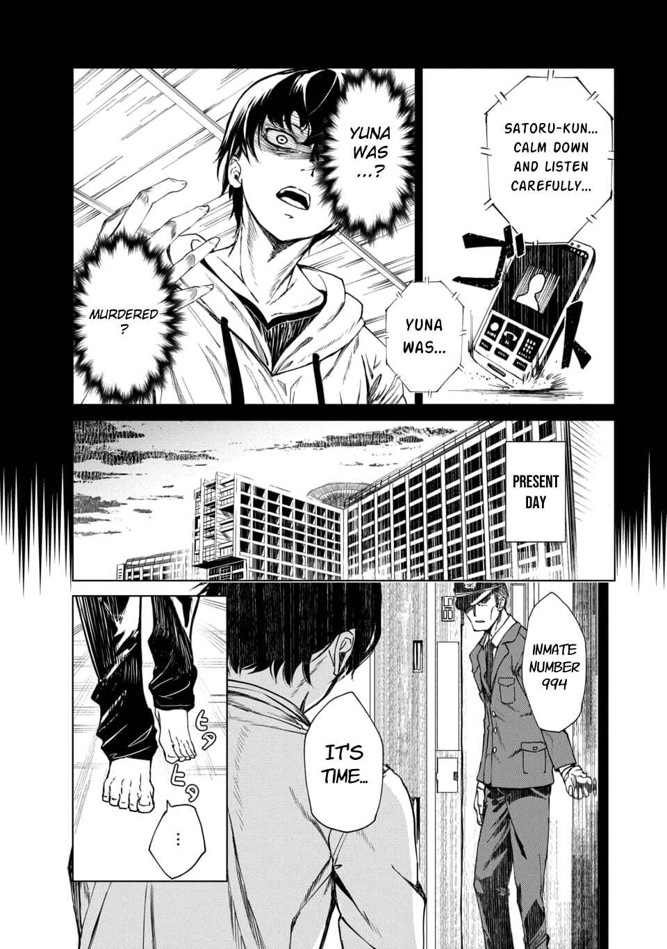 Castration: Rebirth Chapter 1 - Page 4
