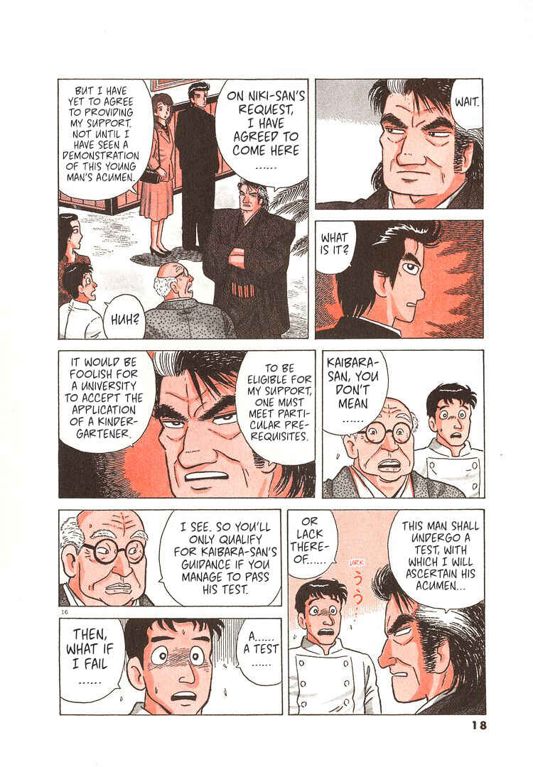 Oishinbo Chapter 227 - Page 21