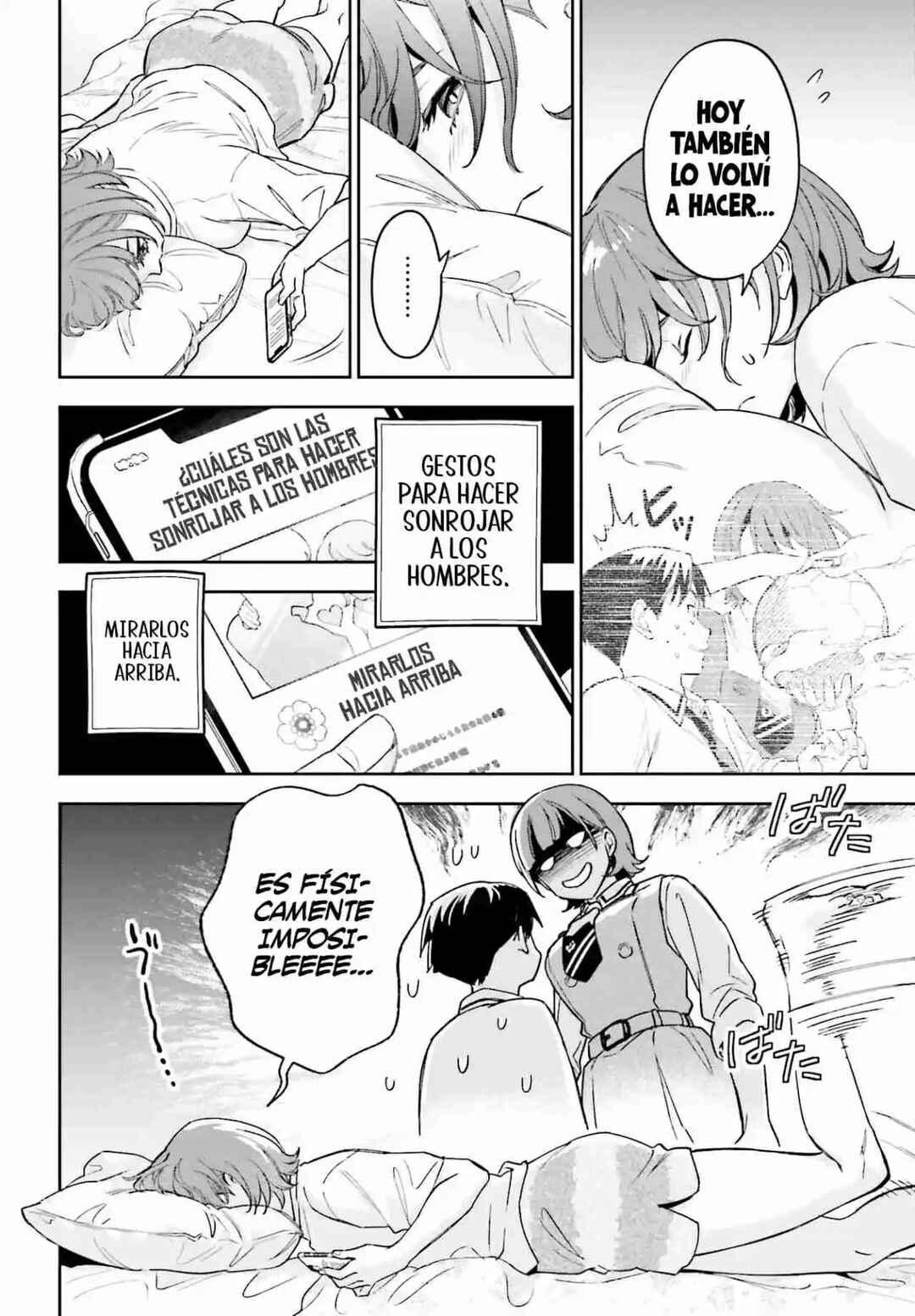 Boku no Kanojo wa Dekkawaii Chapter 2 - Page 12
