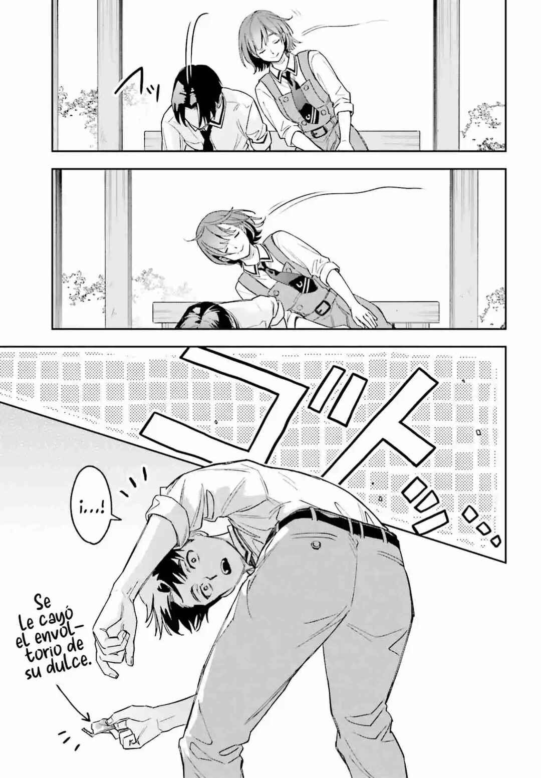 Boku no Kanojo wa Dekkawaii Chapter 2 - Page 15