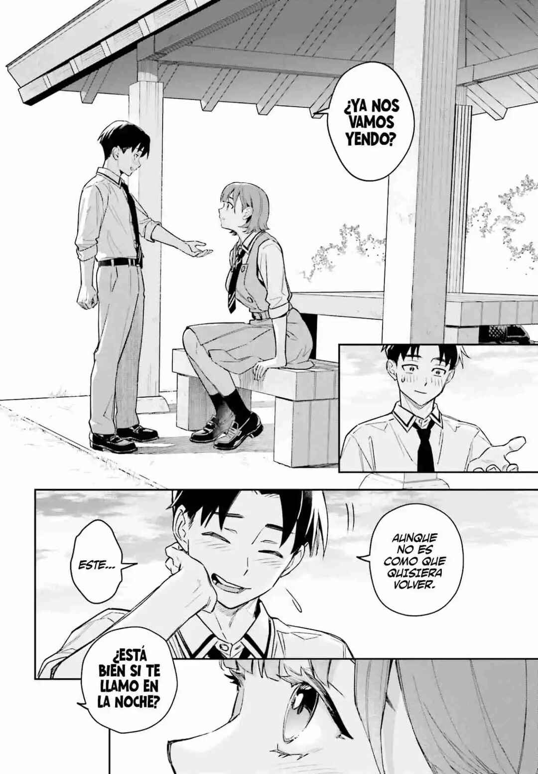 Boku no Kanojo wa Dekkawaii Chapter 2 - Page 18