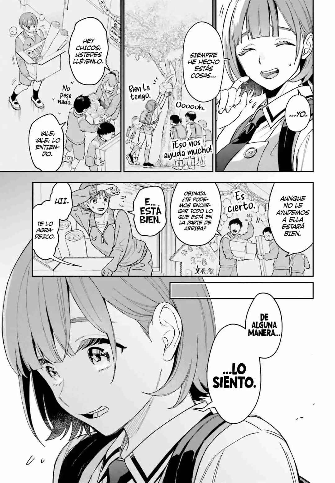 Boku no Kanojo wa Dekkawaii Chapter 2 - Page 31