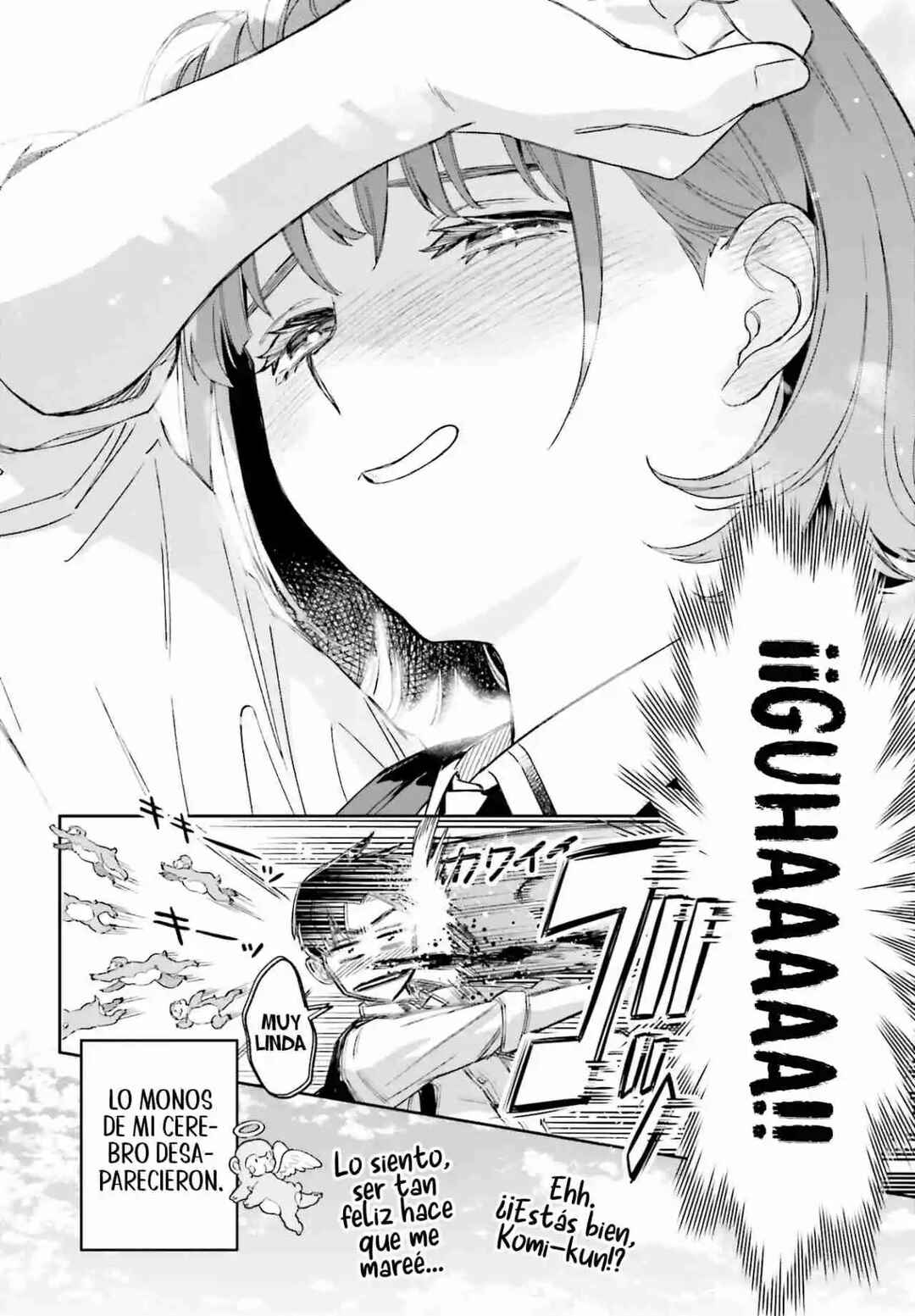 Boku no Kanojo wa Dekkawaii Chapter 2 - Page 34
