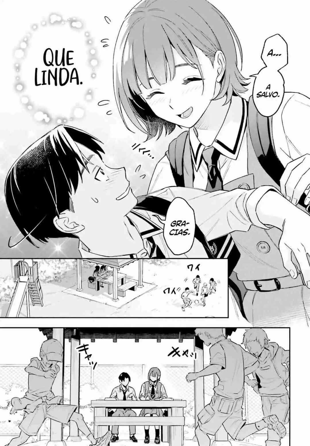 Boku no Kanojo wa Dekkawaii Chapter 2 - Page 7