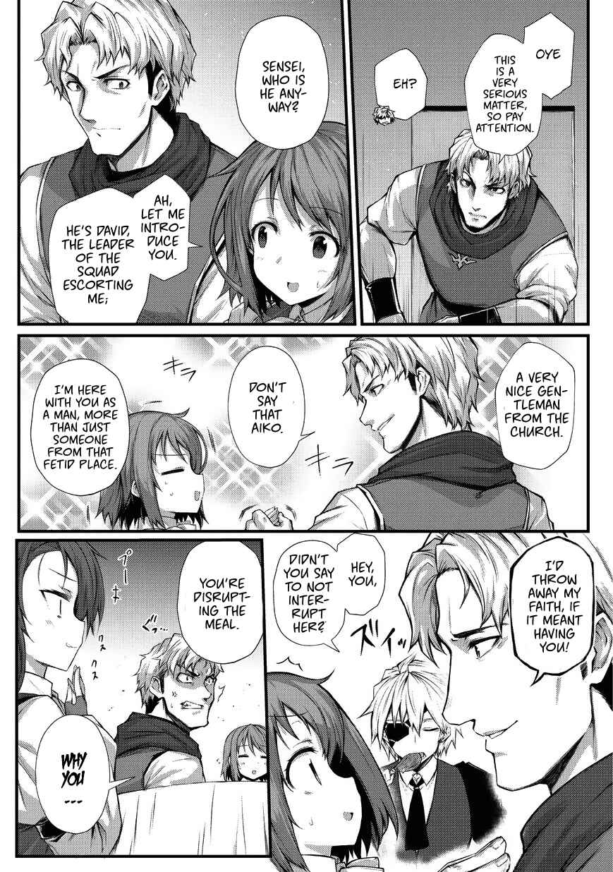 Arifureta Shokugyou de Sekai Saikyou Chapter 29 - Page 12